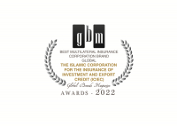 La Société Islamique d&#039;Assurance des Investissements et des Crédits à l&#039;Exportation (SIACE) honorée en tant que lauréate du prestigieux Global Brands Awards 2022, et nommée Meilleure marque de société d&#039;assurance multilatérale – Mondial